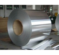 ALUMINIUM STRIPS