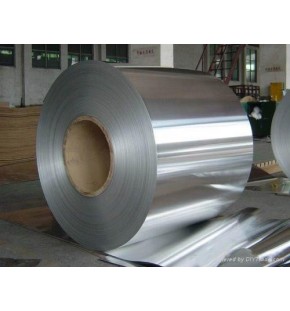 ALUMINIUM STRIPS