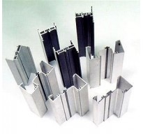 ALUMINIUM PROFILES