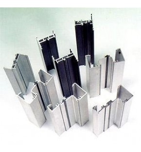 ALUMINIUM PROFILES