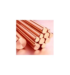 COOPER ROUND BAR ROD